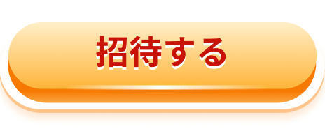 tos_1831000db011923f7306aab18e